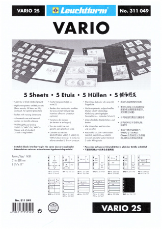 Лист-обложка VARIO 2S (216х280 мм) на 2 ячейки (195х128 мм). Leuchtturm, 311049/1