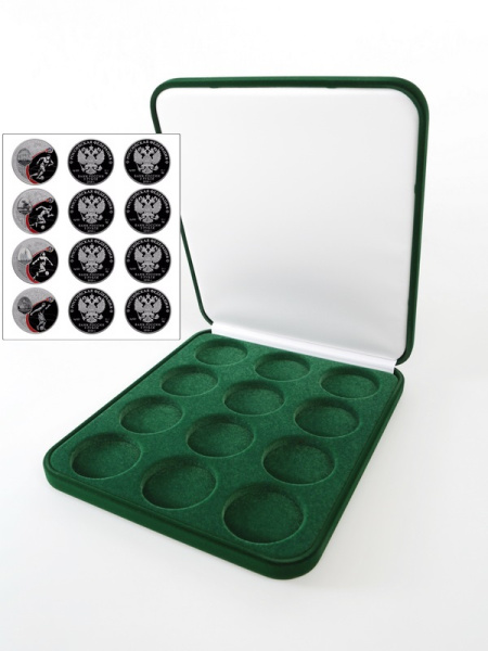 Футляр (191х221х44 мм) для 12 серебряных монет Чемпионат мира по футболу 2018 в капсулах Футляр (191х221х44 мм) для 12 серебряных монет Чемпионат мира по футболу 2018 в капсулах