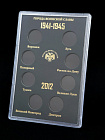Буклет для хранения монет «Города Воинской Славы», Выпуск II, 2012 год (в пластике). 8 монет, чёрный