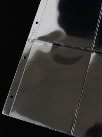 Лист-обложка ГРАНДЕ (Россия) (250х311 мм) из прозрачного пластика на 4 ячейки (110х145 мм). Standart. Albommonet, ЛБГВ4