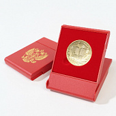 Футляр пластиковый (79х106х16 мм) для медали «За особые успехи в учении». Красный. С гербом