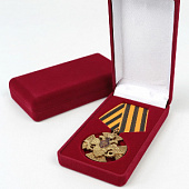 Футляр (62х116х26 мм) под медаль РФ d-40 мм с пятиугольной колодкой