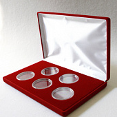 Футляр (217х141х29 мм) для 5 монет в капсулах (диаметр 46 мм)