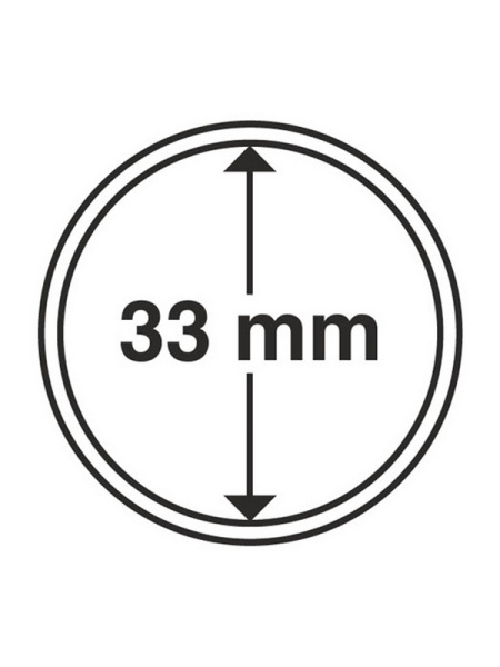 Капсулы GRIPS (CAPS) для монет 33 мм (в упаковке 10 шт). Leuchtturm, 320931 Капсулы GRIPS (CAPS) для монет 33 мм (в упаковке 10 шт). Leuchtturm, 320931