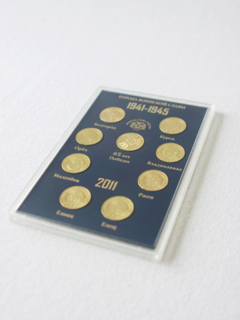 Буклет «Города Воинской Славы», Выпуск I, 2011 год (в пластике). 9 монет