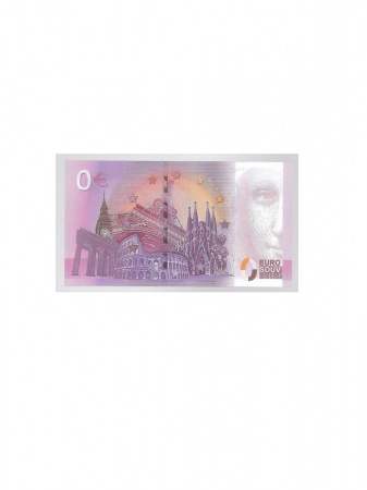 Листы-обложки для банкнот (140х80 мм). Упаковка 50 шт. Lindner, 893LP