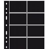 Листы-обложки OPTIMA 4VS (202х252 мм) на 8 ячеек (88х55 мм). Упаковка из 10 листов. Leuchtturm, 332697