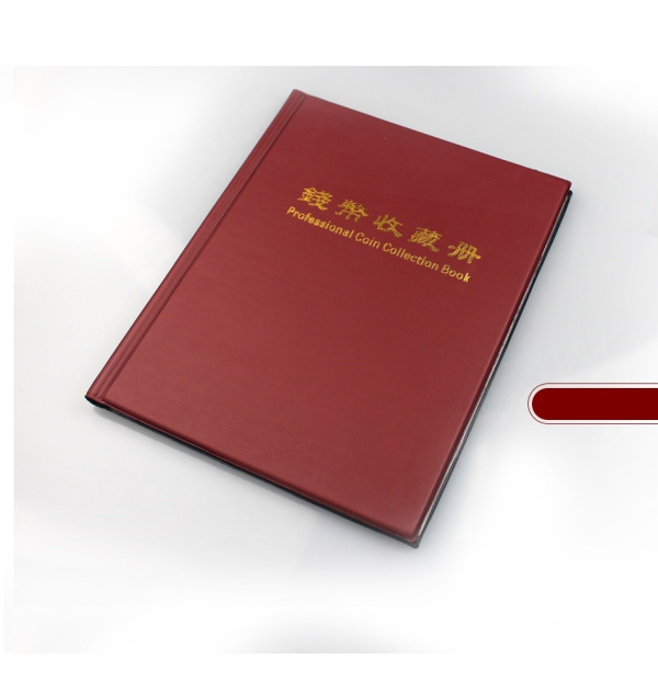Монетный альбом для размещения 200 монет в картонных холдерах, бордовый, PCCB MINGT, 802290
