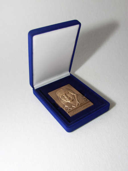 Футляр флокированный (90х124х32 мм) под плакетку Ю.А.Гагарина