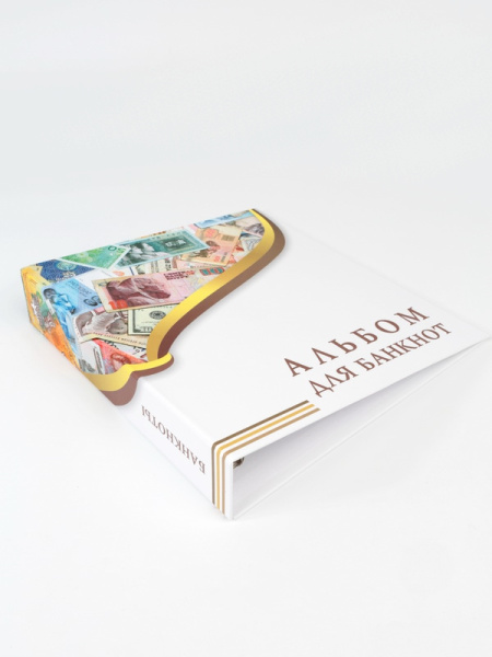 Иллюстрированная папка-переплёт «Банкноты» (без листов) формата OPTIMA. Albommonet, Россия