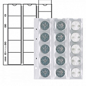 Нумизматические листы системы MULTI COLLECT для 15 монет диаметром до 42 мм. Упаковка из 5 листов и 5 чёрных прокладочных листов. Lindner, MU15