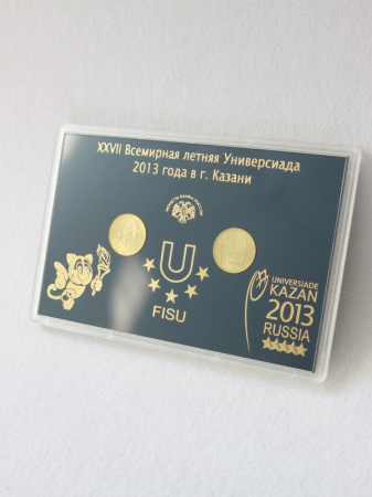 Подарочный набор «XXVII Всемирная летняя Универсиада 2013 года в г. Казани», (русско-английский текст), Вид 5 (в пластике)