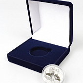 Футляр (92х92х40 мм) для 1 монеты из серии Australian Lunar Series III (50 cents, 1/2 oz silver proof) в капсуле