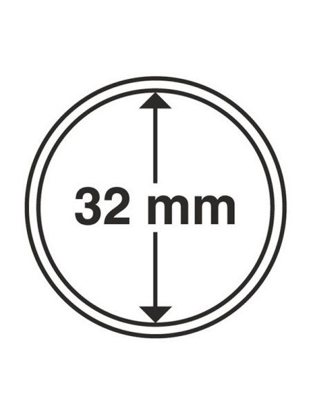 Капсулы GRIPS (CAPS) для монет 32 мм (в упаковке 10 шт). Leuchtturm, 304799 Капсулы GRIPS (CAPS) для монет 32 мм (в упаковке 10 шт). Leuchtturm, 304799