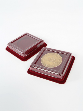 Сувенирная упаковка (63х63х16 мм) под монету, медаль (диаметр 40 мм, глубина 3 мм)
