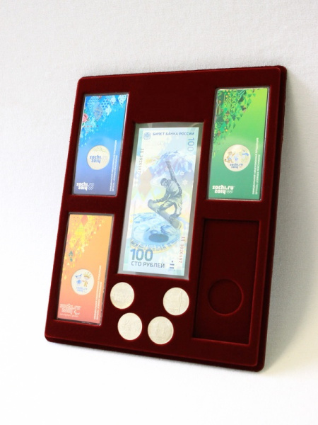 Планшет S (234х296х12 мм) для 1 банкноты Сочи-2014 в чехле, 4 монет Сочи-2014 в блистере и 4 монет Сочи-2014 без капсул, тёмно-бордовый  Планшет S (234х296х12 мм) для 1 банкноты Сочи-2014 в чехле, 4 монет Сочи-2014 в блистере и 4 монет Сочи-2014 без капсул, тёмно-бордовый
