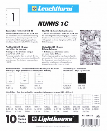 Лист-обложка NUMIS 1C (187х224 мм) из прозрачного пластика на 1 ячейку (165х219 мм). Leuchtturm, 304653/1