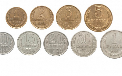 Монеты СССР регулярного чекана