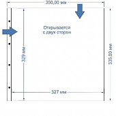 Листы-обложки MAXIMUM 1AC (350х335 мм) из прозрачного пластика на 1 ячейку (327х329 мм). Упаковка из 5 листов. Leuchtturm, 338354