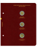 Альбом для памятных биметаллических монет СССР и России серии «Красная книга» (1991–1994 гг.). Альбо Нумисматико, 006-23-04 Альбом для памятных биметаллических монет СССР и России серии «Красная книга» (1991–1994 гг.). Альбо Нумисматико, 006-23-04