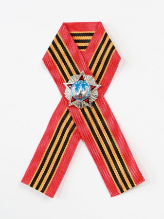 Миниатюрная копия Ордена Победы. Лента 65 лет Победы в Великой Отечественной Войне (Вид 4)