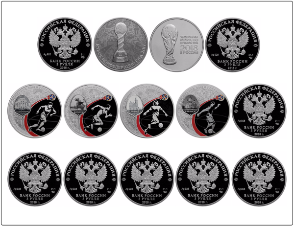  Футляр деревянный Volterra Uno (304х244х31 мм) для 14 серебряных монет Кубок Конфедераций 2017 и Чемпионат мира по футболу 2018 в капсулах. Кубок, зелёный