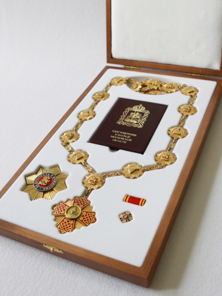 Деревянный футляр для знака на цепи князя Ивана Калиты