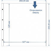 Листы-обложки MAXIMUM 1C (350х335 мм) из прозрачного пластика на 1 ячейку (327х329 мм). Упаковка из 5 листов. Leuchtturm, 315694