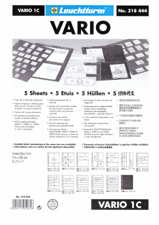 Листы-обложки VARIO 1C (216х280 мм) из прозрачного пластика на 1 ячейку (195х263 мм). Упаковка из 5 листов. Leuchtturm, 318444