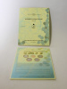 Буклет с набором монет «Древние города России», Выпуск II, 2003 год