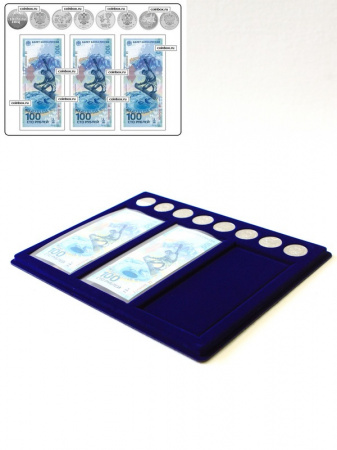 Планшет S (234х296х12 мм) для 3 банкнот Сочи-2014 в чехлах и 8 монет Сочи-2014 без капсул