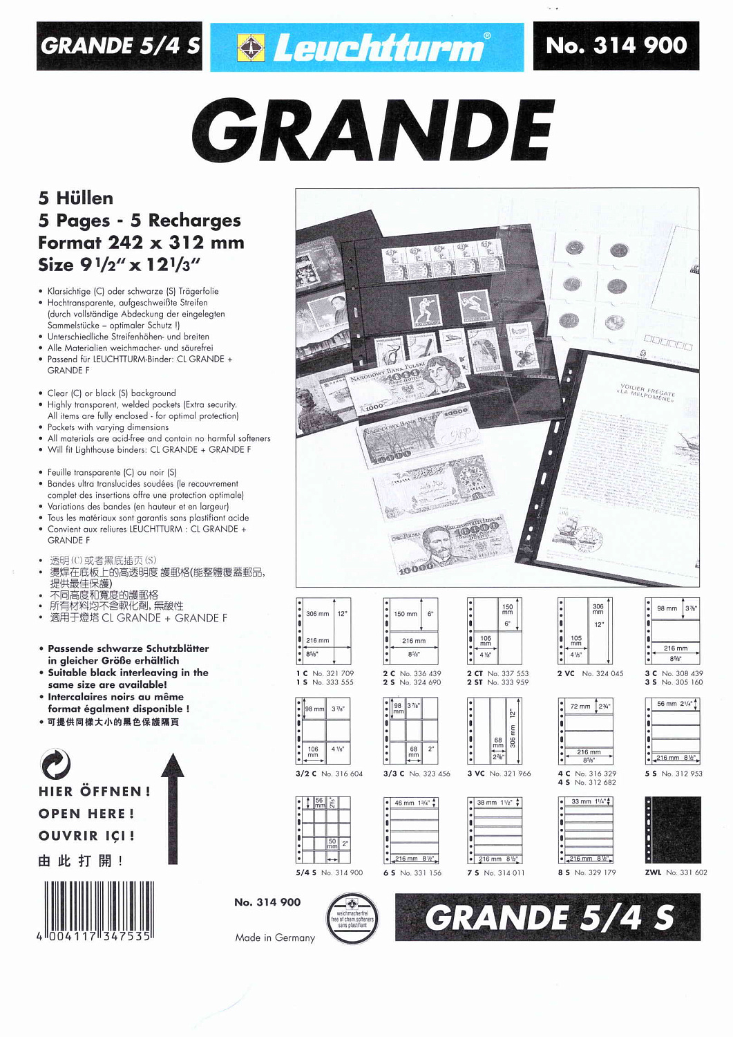 Лист-обложка GRANDE 5/4S (242х312 мм) двусторонний на 20 ячеек (50х56 мм). Leuchtturm, 314900/1