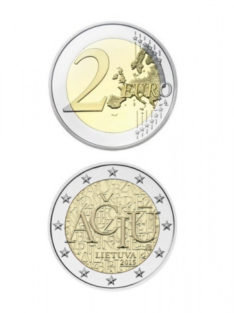 2 евро, Литва (Литовский язык). 2015 г.
