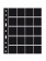 Листы-обложки GRANDE 5/4S (242х312 мм) двусторонние на 20 ячеек (50х56 мм). Упаковка из 5 листов. Leuchtturm, 314900