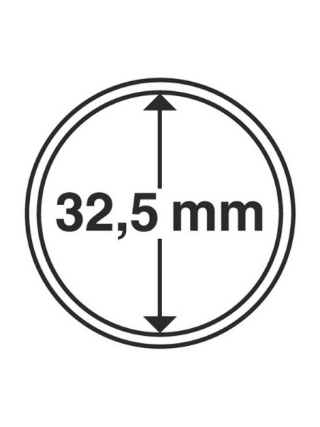 Капсулы GRIPS (CAPS) для монет 32,5 мм (в упаковке 10 шт). Leuchtturm, 308039 Капсулы GRIPS (CAPS) для монет 32,5 мм (в упаковке 10 шт). Leuchtturm, 308039