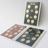 Подарочный набор «Города Воинской Славы», Выпуск III, 2013 год (в пластике). 8 монет