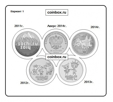 Футляр (165х165х27 мм) на 5 монет Сочи-2014 в капсулах (диаметр 44 мм)