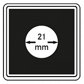 Капсулы Carree для монет 21 мм (в упаковке 4 шт). Lindner, 2240021