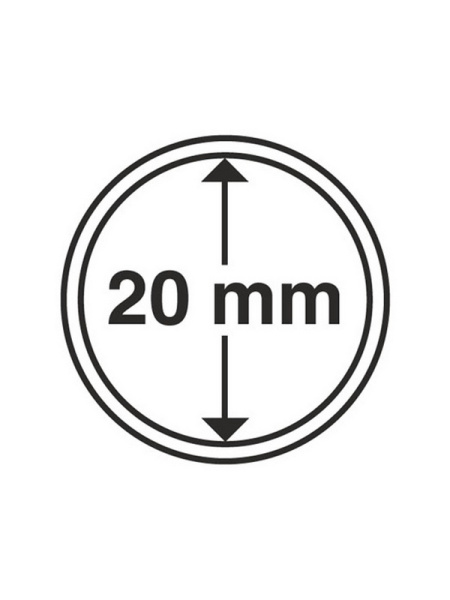 Капсулы GRIPS (CAPS) для монет 20 мм (в упаковке 10 шт). Leuchtturm, 303557 Капсулы GRIPS (CAPS) для монет 20 мм (в упаковке 10 шт). Leuchtturm, 303557