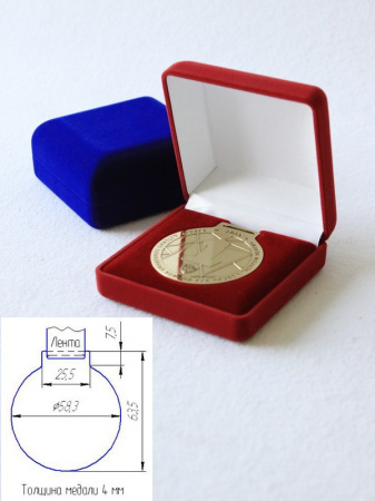 Футляр (92х92х40 мм) под медаль d-58 мм на ленте