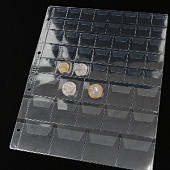 Лист-обложка ГРАНДЕ (Россия) (250х311 мм) на 51 ячейку (MIX) с клапанами для хранения монет разного диаметра. Standart. Albommonet, ЛМГ51