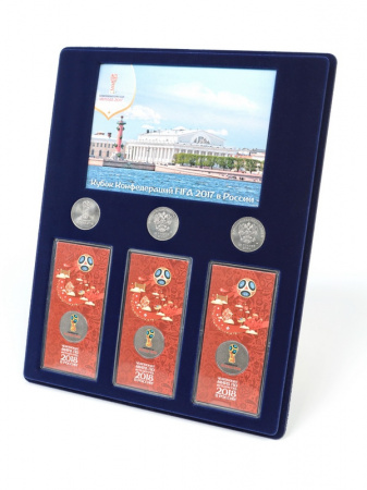 Планшет S (234х296х12 мм) для 3 монет 25 рублей и 3 монет 25 рублей в блистере «Футбол 2018» + Открытка. Санкт-Петербург. Вид на Биржу
