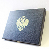 Футляр кожзам (237х298х33 мм) со вставкой на выбор. Герб России