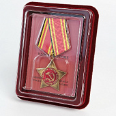 Сувенирная упаковка (110х139х22 мм) под орден на пятиугольной колодке (в крышке) и удостоверение (81х112х6 мм)