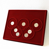 Планшет S (234х296х12 мм) для 7 Олимпийских монет Сочи-2014 без капсул (5 колец)