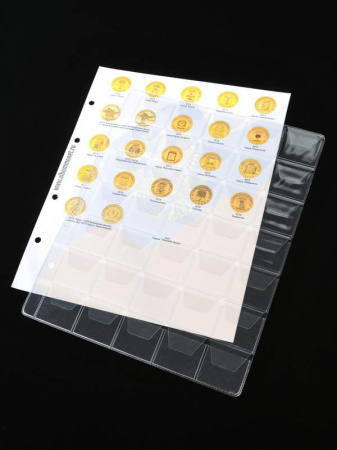 Комплект листов с информационными листами для 10-рублевых монет серии ГВС и других стальных монет с гальваническим покрытием. Albommonet