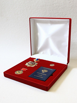 Футляр флокированный (195х196х50 мм) под орден на ленте, медаль, фрачник и удостоверение