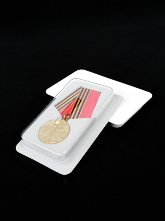 Сувенирная упаковка (60х100х20 мм) под медаль РФ d-32 мм. Спецпредложение