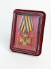 Сувенирная упаковка (110х139х22 мм) под орден на пятиугольной колодке (в крышке) и удостоверение (81х112х6 мм)