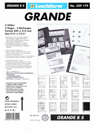 Лист-обложка GRANDE 8S (242х312 мм) двусторонний на 8 ячеек (216х33 мм). Leuchtturm, 329179/1